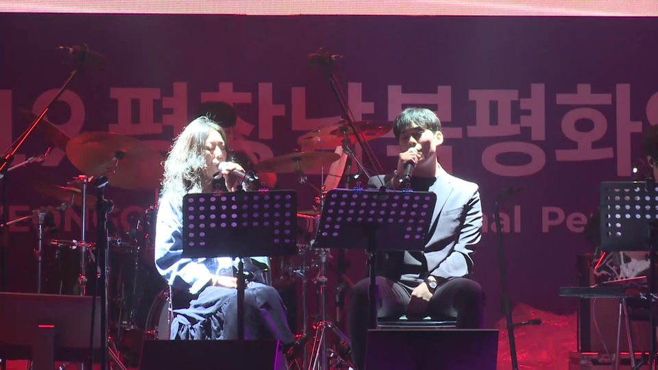 제1회평창남북평화영화제 하이라이트 영상(펨코이엔티)